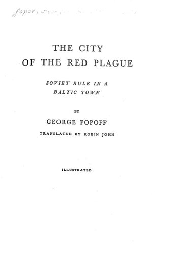 ﻿شهر طاعون سرخ: حکومت شوروی در یک شهر بالتیک