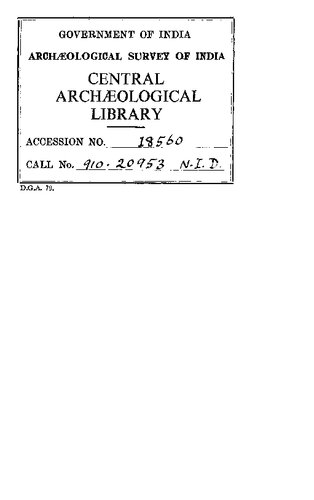 ﻿عربستان غربی و دریای سرخ.