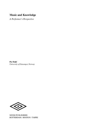 ﻿موسیقی و دانش: دیدگاه یک مجری