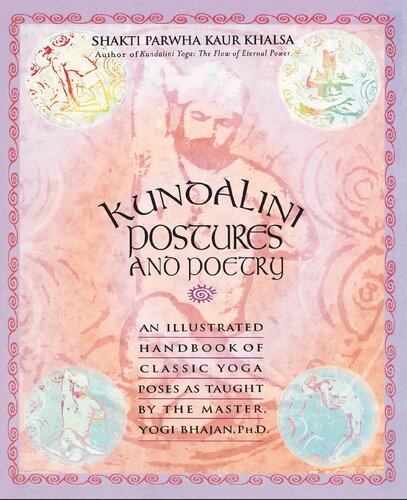 ﻿حالات و شعر کندالینی