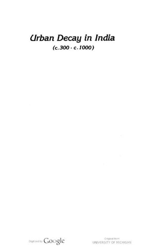 ﻿پوسیدگی شهری در هند، c. 300-c. 1000