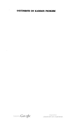 ﻿اسناد مربوط به مشکل کشمیر: نظر جهانی