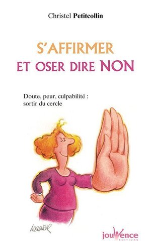 ﻿خودتان را ثابت کنید و جرأت کنید نه بگویید