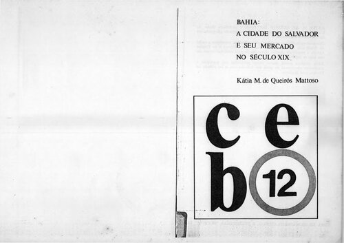 ﻿باهیا - شهر سالوادور و بازار آن در قرن 19