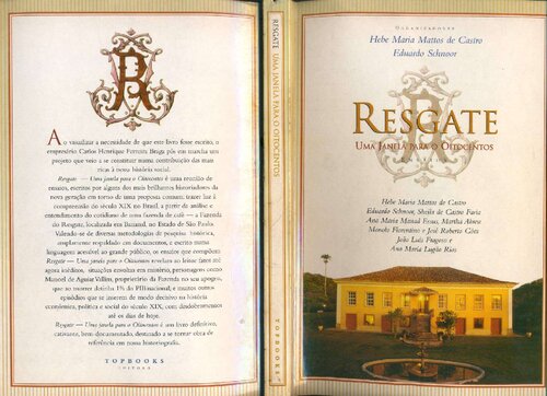 ﻿نجات - پنجره ای به قرن نوزدهم