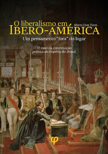 ﻿لیبرالیسم در ایبرو-آمریکا - تفکری 