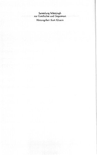 ﻿بریتانیای کبیر و مقاومت آلمان 1933-1944