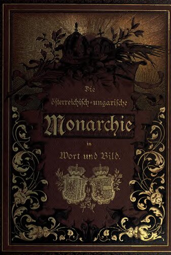 ﻿اتریش علیا و سالزبورگ