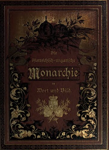 ﻿ساحل (گوریزیا، گرادیسکا، تریست و ایستریا)