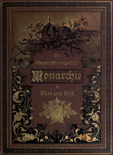 ﻿بوسنی و هرزگوین