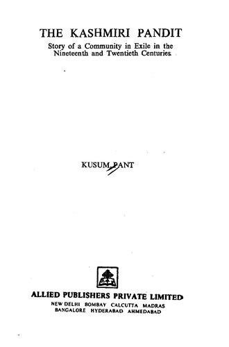 ﻿پاندیت کشمیری: داستان جامعه ای در تبعید در قرن نوزدهم و بیستم