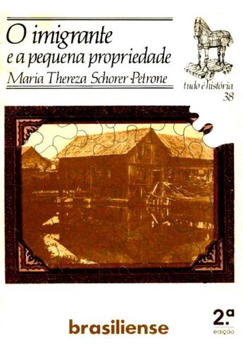 ﻿مهاجر و دارایی کوچک