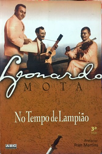 ﻿در زمان لامپیائو