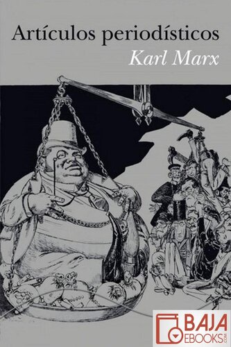 ﻿مقالات روزنامه