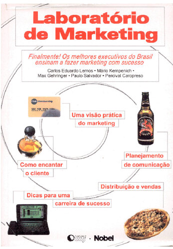 ﻿آزمایشگاه بازاریابی