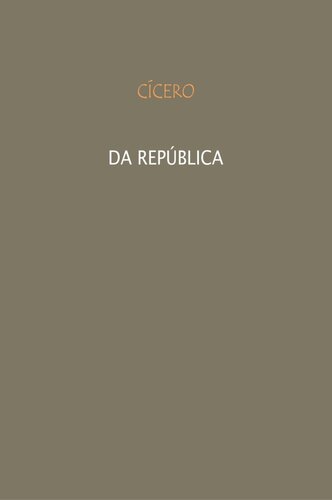 ﻿از جمهوری