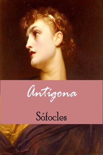 ﻿آنتیگونه