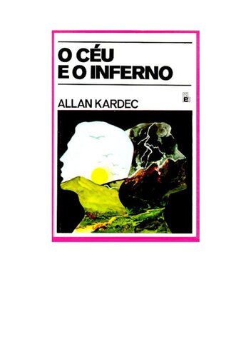 ﻿بهشت و جهنم