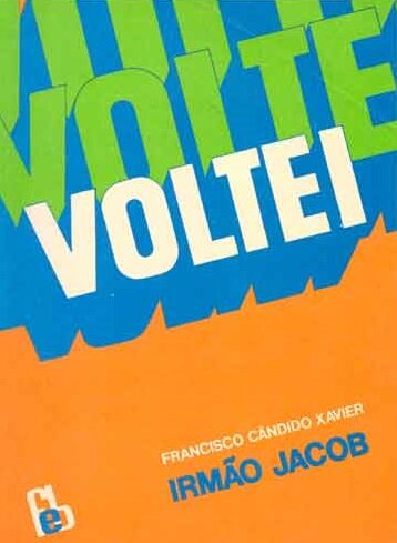 ﻿من برگشتم - چیکو خاویر