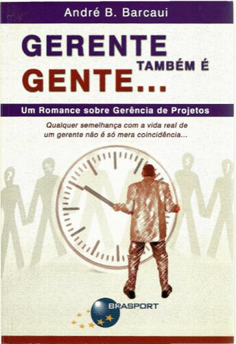 ﻿مدیر نیز مردم است