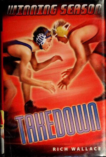 ﻿حذف: فصل برنده