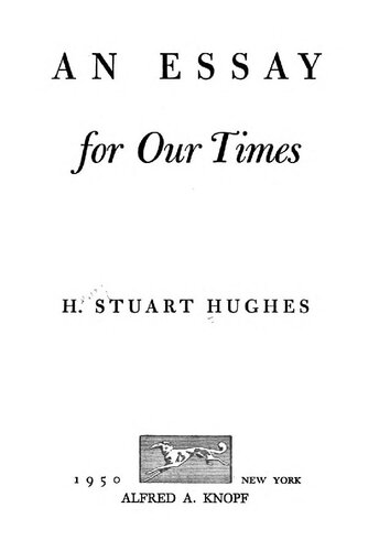 ﻿مقاله ای برای روزگار ما