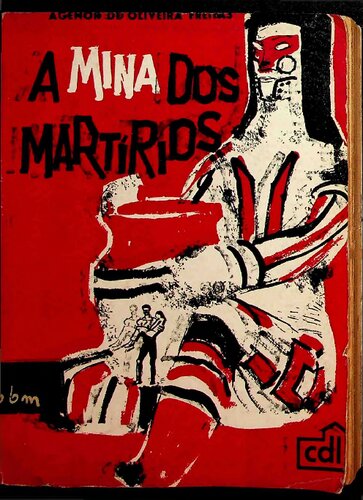 ﻿معدن شهادت