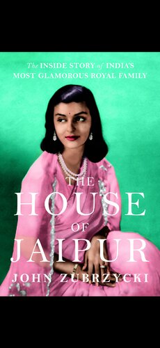 ﻿خانه جیپور