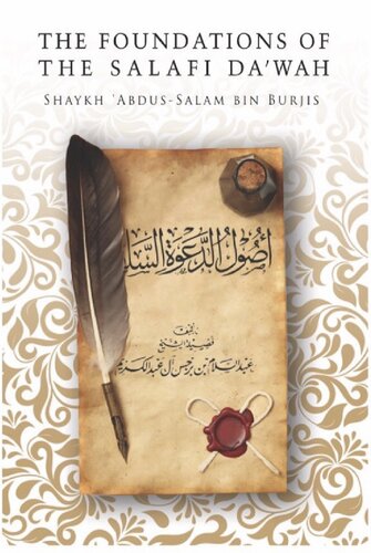 ﻿مبانی دعوت سلفی