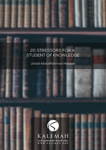 ﻿20 عامل استرس زا برای دانش آموز دانش