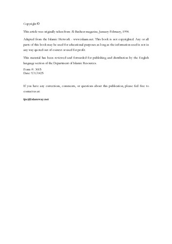 ﻿شرایط لا اله الا الله