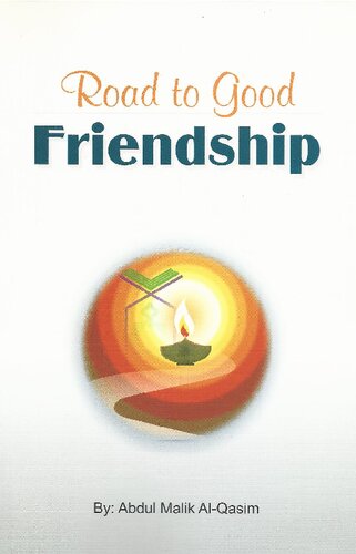 ﻿راه به سوی دوستی خوب