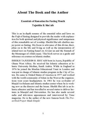 ﻿ضروریات ماه مبارک رمضان ماه روزه