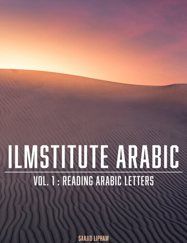 ﻿Ilmstitute Arabic, Vol. 1: خواندن حروف عربی
