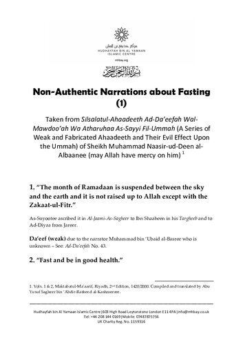 ﻿روایات غیر معتبر درباره روزه