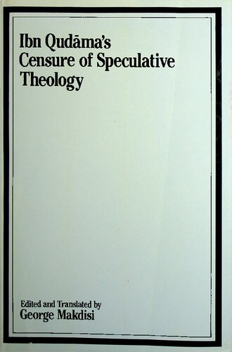 ﻿نکوهش الهیات نظری ابن قدامه