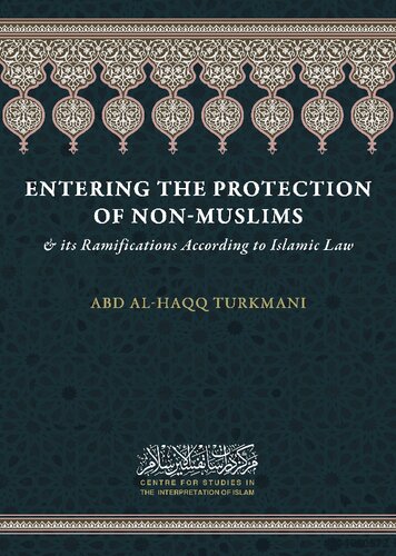 ﻿ورود به حفاظت از غیر مسلمانان