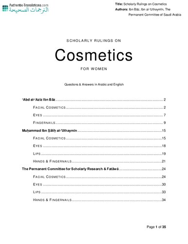 ﻿احکام علمی لوازم آرایشی برای زنان