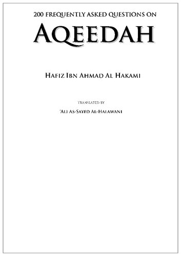 ﻿200 سوال متداول در مورد عقیده