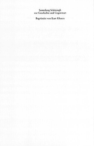 ﻿مقاومت 20 جولای در راه اقتصاد بازار اجتماعی: ایده های سیاست اقتصادی اپوزیسیون بورژوازی با هیتلر