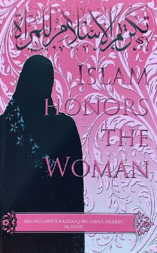 ﻿اسلام زن را گرامی می دارد