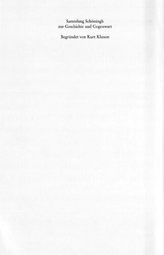 ﻿پلیس محافظ در جمهوری فدرال: بین جنگ داخلی و امنیت داخلی: دهه شصت آشفته