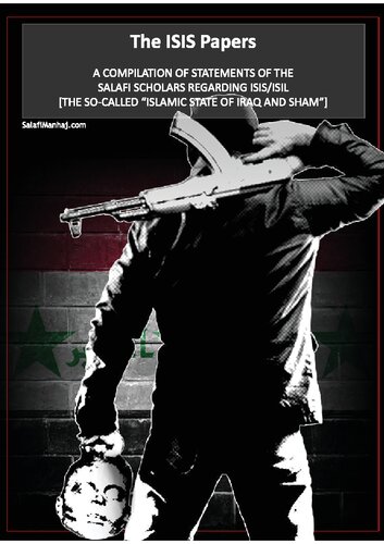 ﻿مقالات داعش - مجموعه ای از اظهارات علمای سلفی در مورد داعش/داعش
