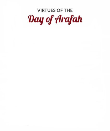﻿فضایل روز عرفه
