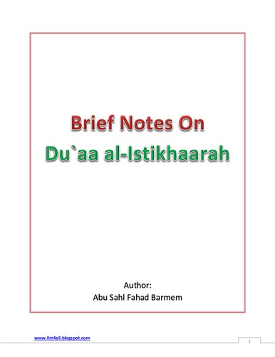 ﻿نکاتی مختصر در دعای استخاره