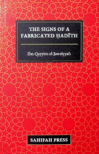 ﻿نشانه های حدیث ساختگی