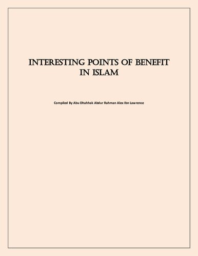 ﻿نکات جالب توجه در اسلام