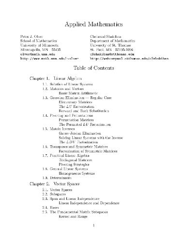 ریاضیات کاربردی