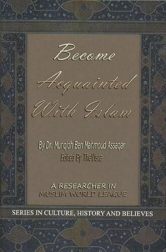 ﻿با اسلام آشنا شوید
