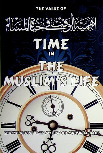 ﻿زمان در زندگی مسلمانان